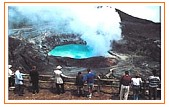 Poas Volcano